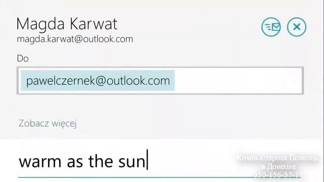 Установка Windows, Компьютерная помощь, Ремонт компьютеров в Донецке смотреть онлайн