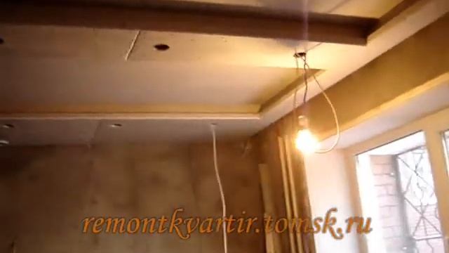 Ремонт квартир томск http://remontkvartir.tomsk.ru смотреть онлайн