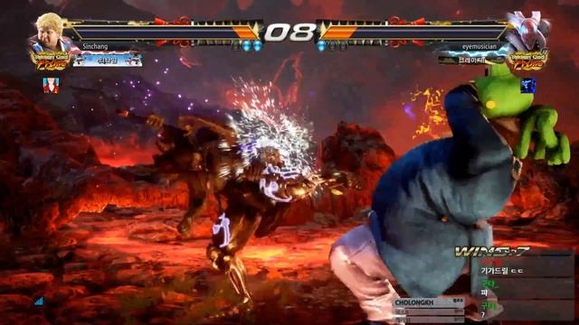 Eyemusician ➧ Best Yoshimitsu Player In The World Highlights ➧ Tekken 7