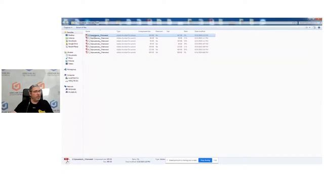 ФИНАЛЬНЫЙ ВЫПУСК СПРАШИВАЛИ? ОТВЕЧАЮ! С Александром Герчиком.