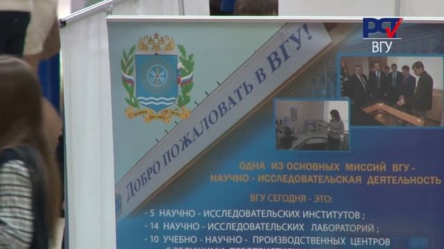 День открытых дверей #ВГУ Факультет компьютерных наук смотреть онлайн