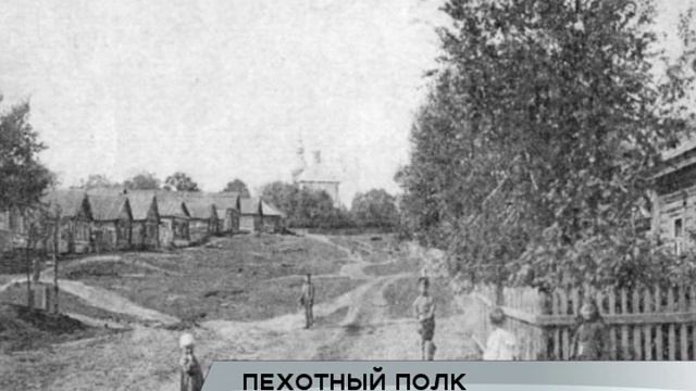 День рождения Рязанского пехотного полка смотреть онлайн