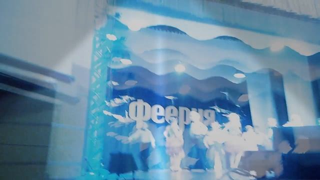 Ча ча чя вотак малинкие танцуют смотреть онлайн