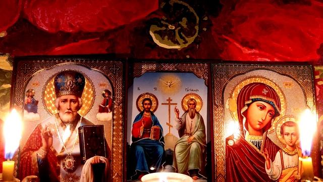 Старинная и Очень Сильная Защитная молитва-вычитка от 999 видов порчи и сглаза???