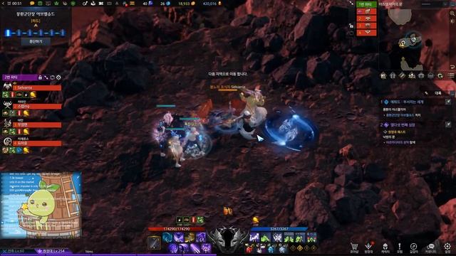 [Lost Ark KR] Homework Ark смотреть онлайн