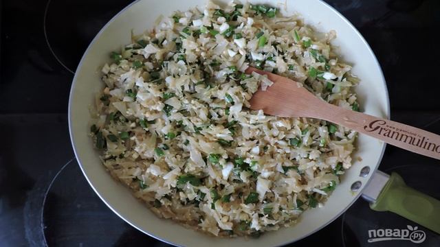 Сборник рецептов