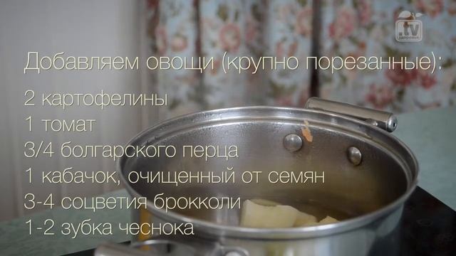 Овощной суп-пюре смотреть онлайн