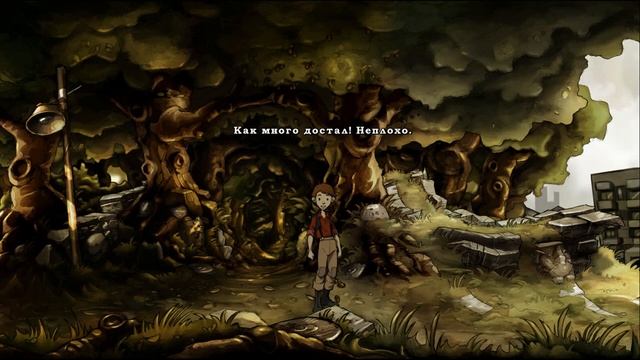 The night of the Rabbit: Джеремая Фундук и его мечта смотреть онлайн