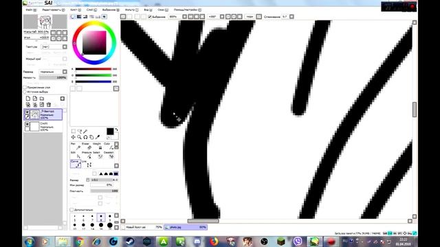 Рисую аватарку в стиле Майнкрафта. смотреть онлайн