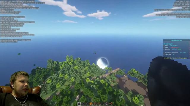СТРИМ! Скайрим РП в Майнкрафте ► Minecraft смотреть онлайн