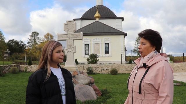 Белый камень г. Ковров МБОУ СОШ №21