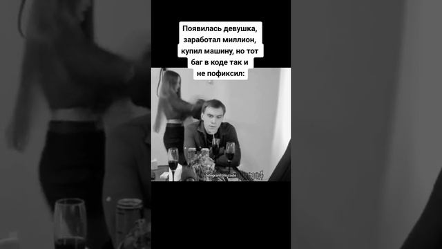 Мне кажется, что это прям жиза жиза смотреть онлайн