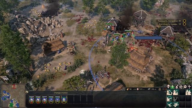 Прохождение Ancestors Legacy #40 - Глава 5 - Битва при Лидзбарке [Германцы - Тевтонский орден][HARD