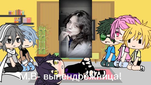 реакция 13 карт на т/и,это моя первая реакция поэтому не судите строго) смотреть онлайн