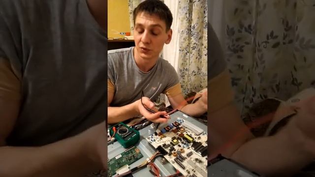 Диагностика блока питания телевизора или когда нет реакции ни на что. Самоучитель смотреть онлайн