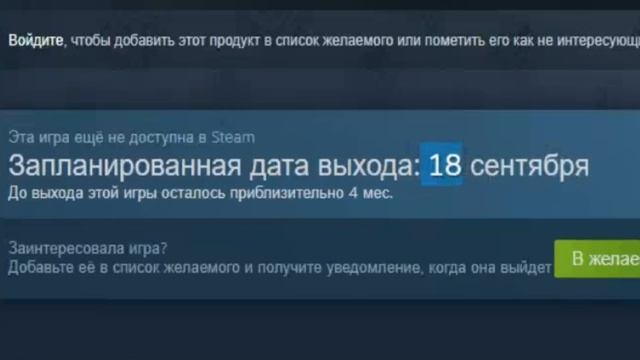 PAPER TANKS - Выход Игры | Другие Новости смотреть онлайн
