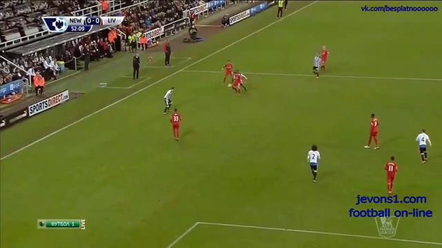Ньюкасл Юнайтед - Ливерпуль 2:0