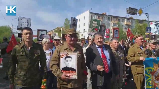 День Победы в Костанае смотреть онлайн