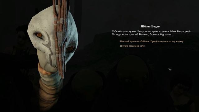 САМЫЙ СТРАШНЫЙ ДЕНЬ #21, Атмосферное прохождение МОР 2019 смотреть онлайн