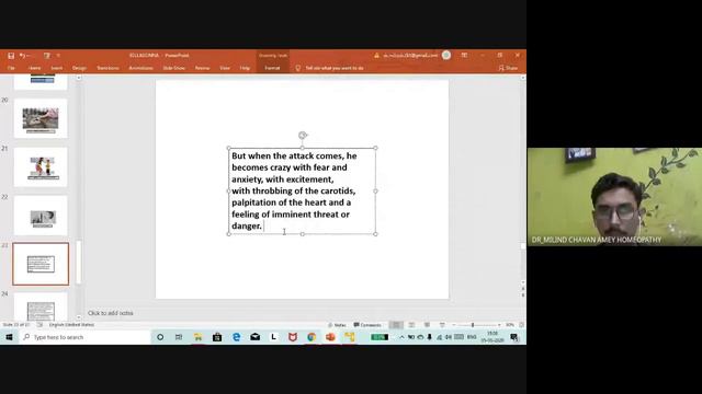 BELLADONNA KID & MIND SYMPTOMS FROM LECTURE SERIES смотреть онлайн