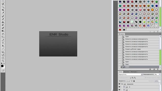 Создание и сохранение анимации в хорошем качестве смотреть онлайн
