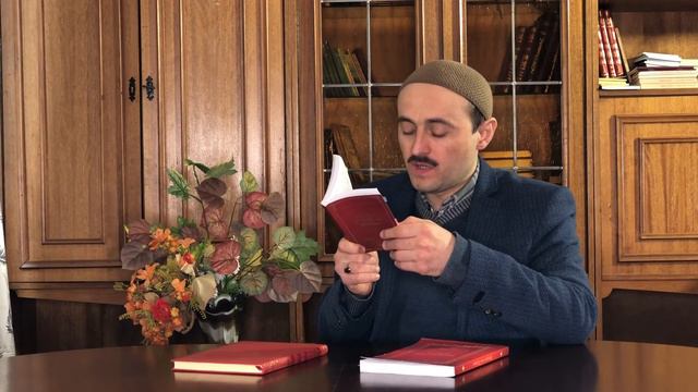 Молодость Корана смотреть онлайн