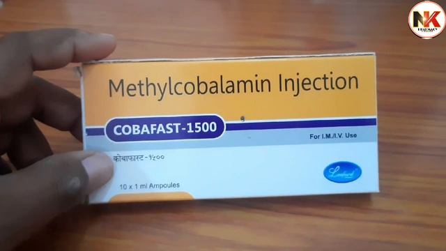 Methylcobalamin injection | Methylcobalamin injection use in hindi | cobafast -1500 mcg injection | смотреть онлайн