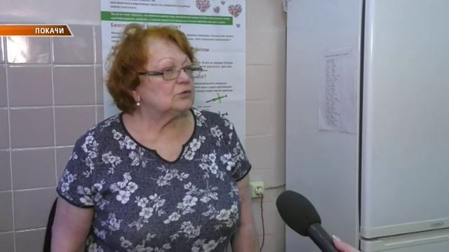24_12_18 В Покачах начали чипировать животных смотреть онлайн