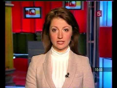 Часы + начало программы "Сейчас". Пятый канал. 09.04.2011г. смотреть онлайн