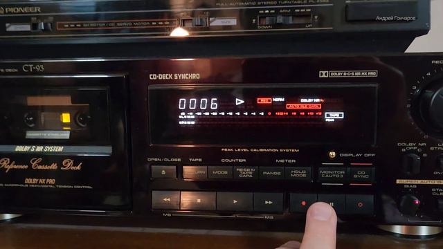 PIONEER CT-93 запись на DENON DX1 1978 год смотреть онлайн