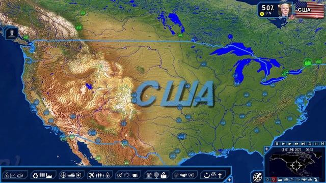 ОСНОВЫ Power And Revolution 2022: Экономика(гайд)