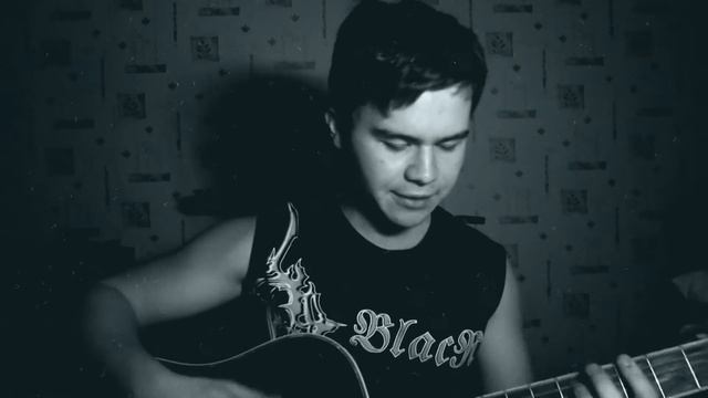 Anton Frei - Как дым (Animal Джаз cover) смотреть онлайн