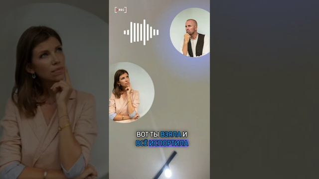 О чём молчат психологи?