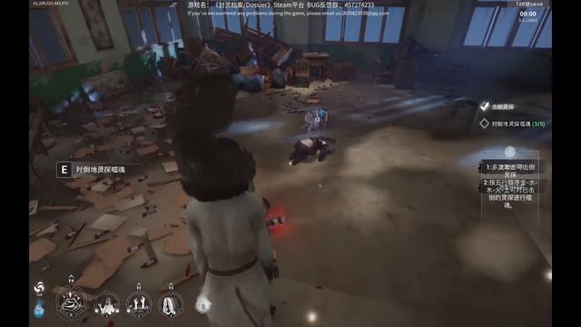 試玩 Steam 封靈檔案Soul Dossier(2)