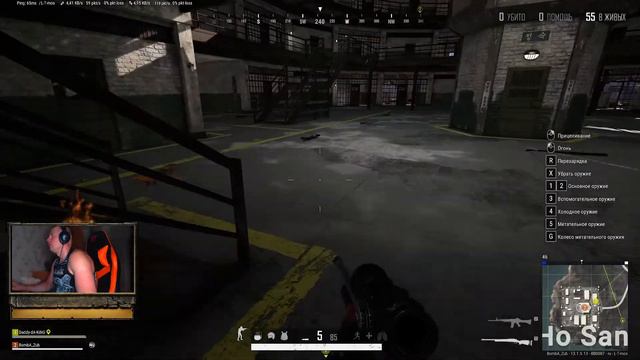 Стрим PUBG: BATTLEGROUNDS (PLAYERUNKNOWN'S BATTLEGROUNDS.) Нуб играем в дуо от первого лица. смотреть онлайн
