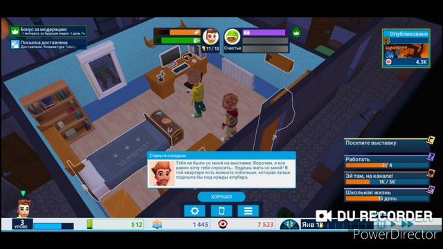 Youtubers life. Переезд в новую квартиру! смотреть онлайн