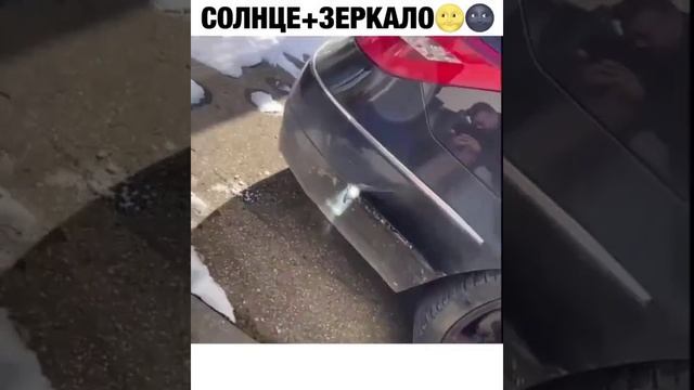 Солнце зеркало смотреть онлайн