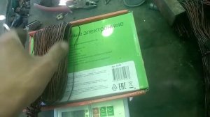 Мотор 55 киловатт разбираем на медь.