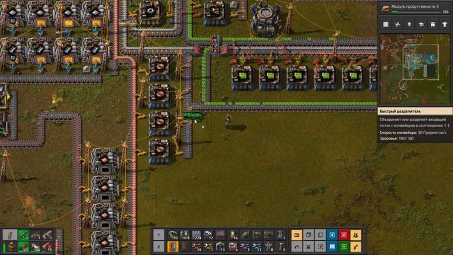 Больше микросхем! - Factorio #17 смотреть онлайн