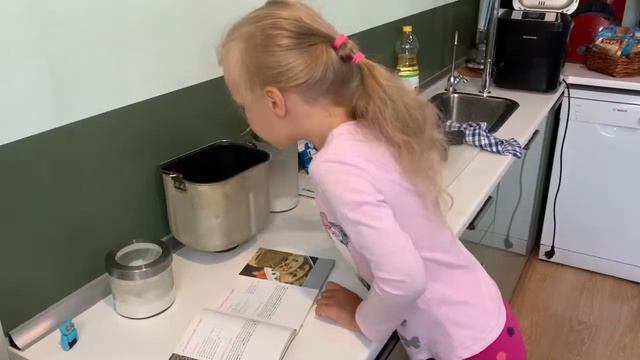 Хлеб всему голова