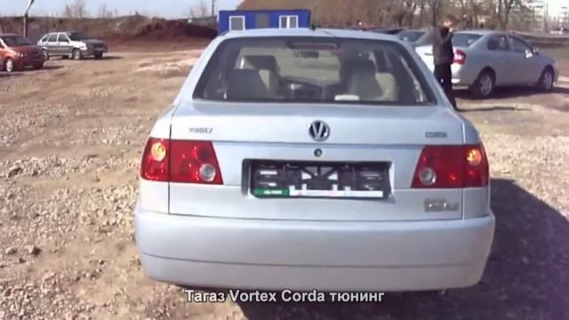 #2895. Тагаз Vortex Corda тюнинг смотреть онлайн