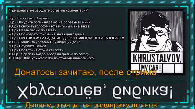 Болтай про(пожилое величие.данилюк.по98 беседа о кино) 272 смотреть онлайн