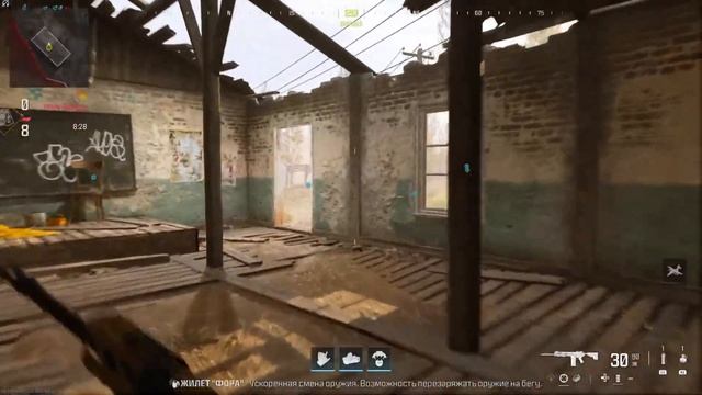 Новая Колда, встречаем CoD MW 3 2023