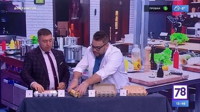 ВЫБИРАЕМ САМЫЕ ПОЛЕЗНЫЕ КУРИНЫЕ ЯЙЦА смотреть онлайн