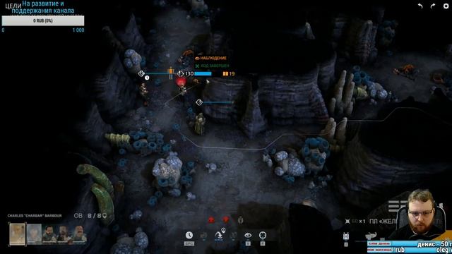 Phoenix Point Новая достойная игра смотреть онлайн