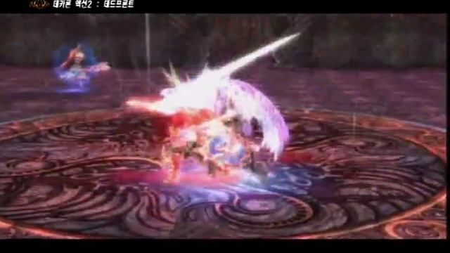 2moons dekaron Extreme Action mmorpg смотреть онлайн