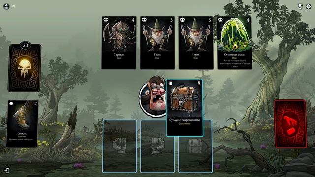 ?DECKS & DAGGERS➤ Дорога к Волшебнику➤ Карточный рогалик RPG➤ Прохождение на русском #3 смотреть онлайн