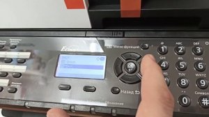 Настройка сети на МФУ Kyocera M2040DN