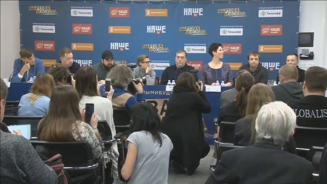 Чартова Дюжина 2018 смотреть онлайн