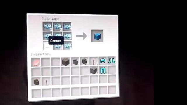 (Видео уроки)как сделать всю бронь смотреть онлайн